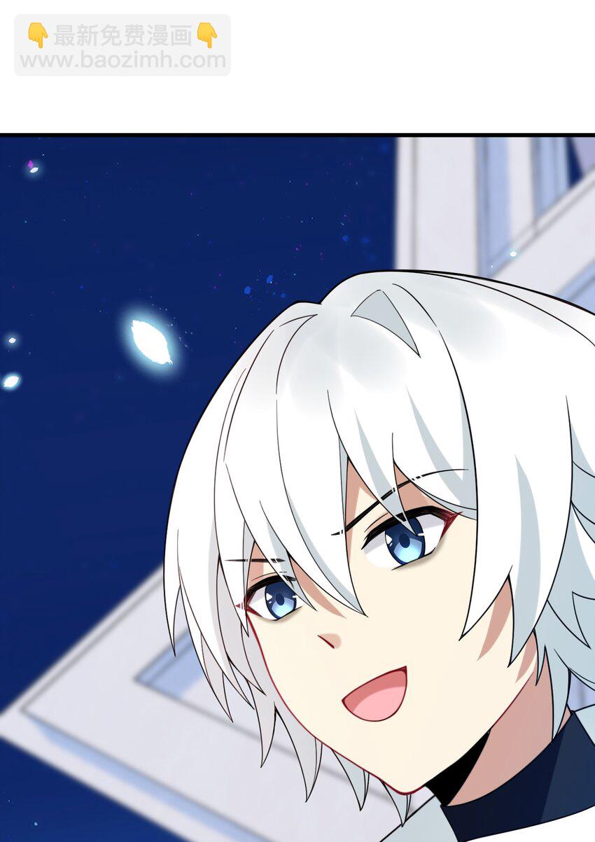 52 这并不是故事的结局！-第54话