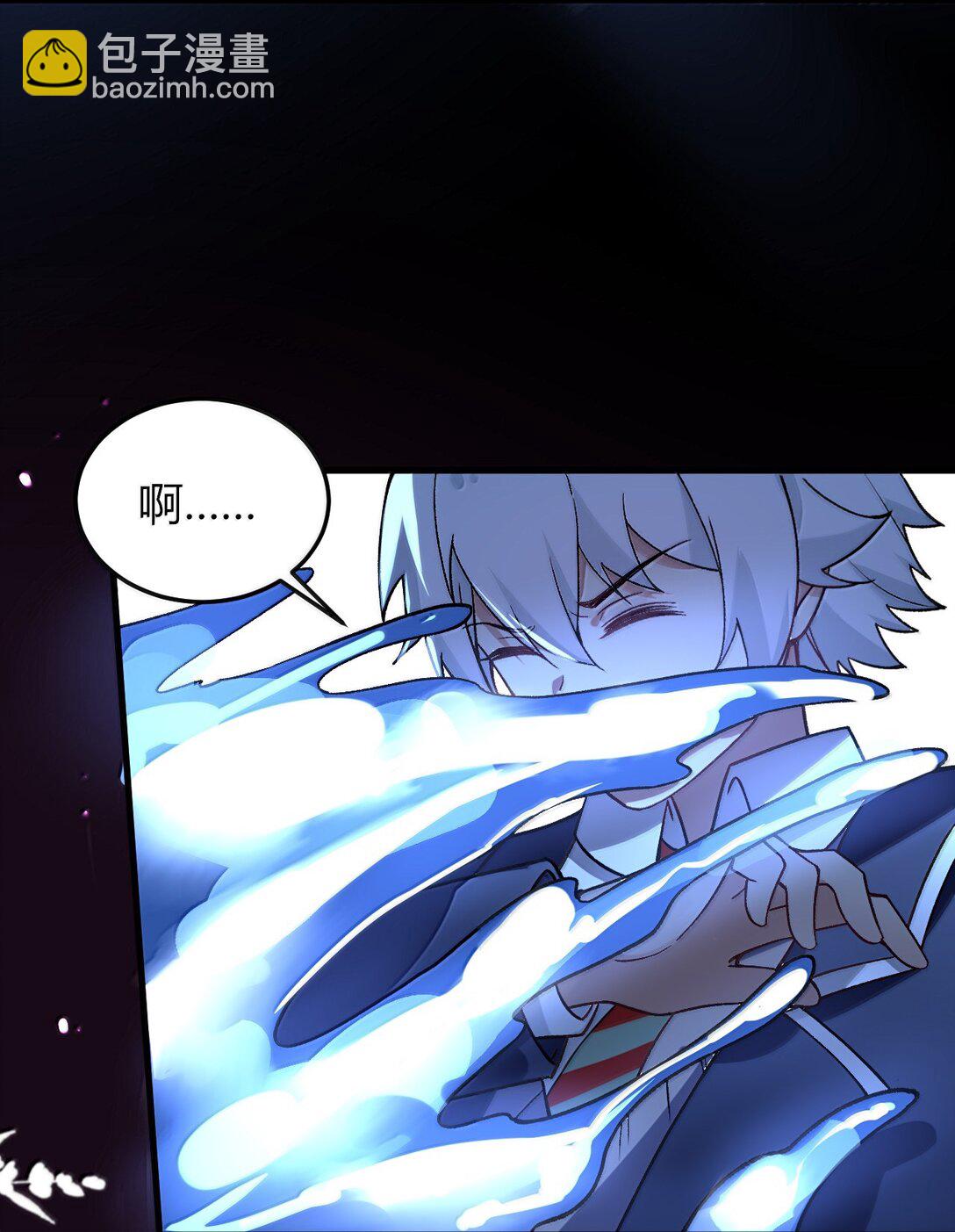 67 妮薇想要老公还是姐妹&hellip;&hellip;？-第70话