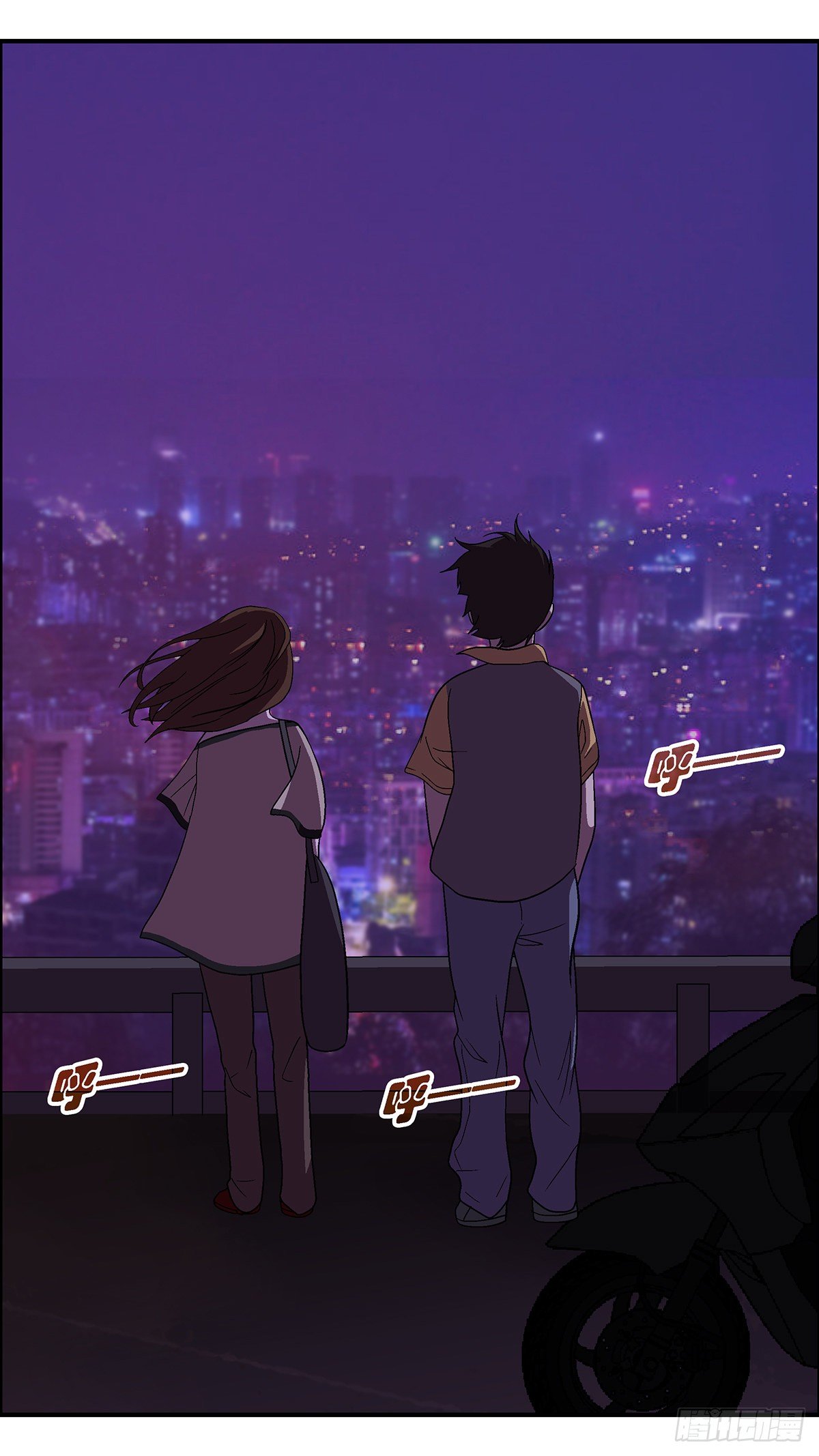 63 破坏恋情的三个步骤 贰-第64话