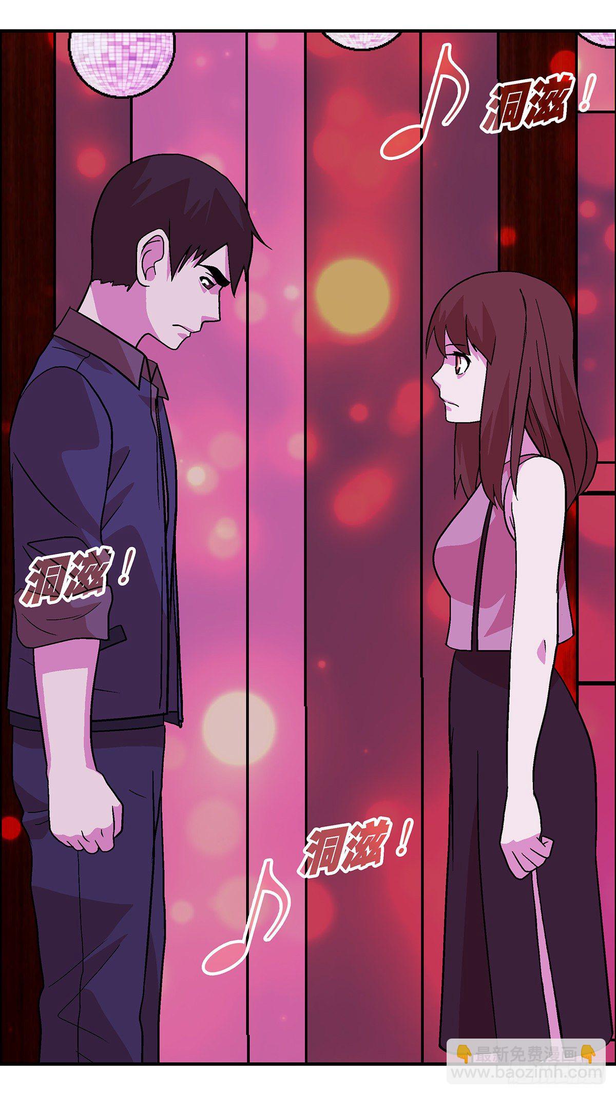 79 中断联系 伍-第80话