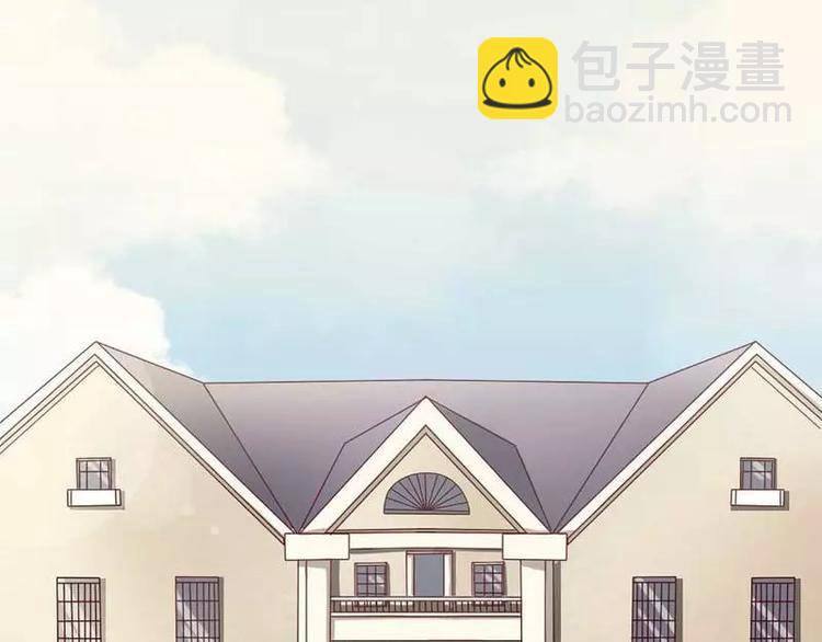第2话 就这样被看了？(1/2)-第2话