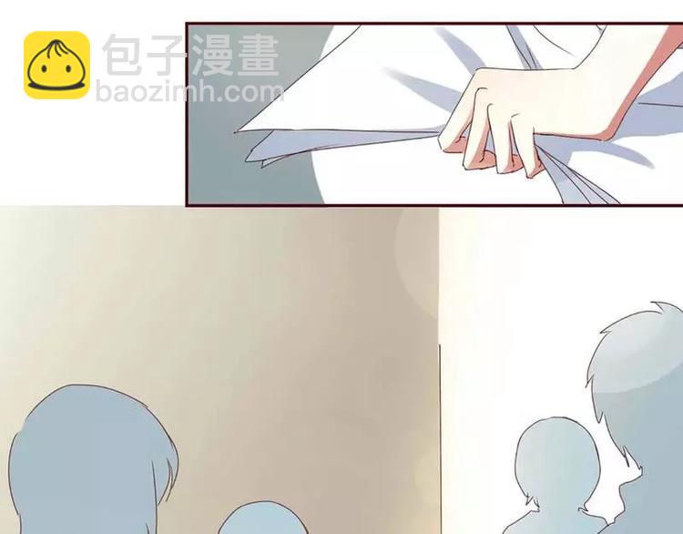 第2话 就这样被看了？(1/2)-第2话