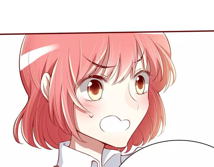 第14话 等你毕业我们就&hellip;&hellip;(1/2)-第14话