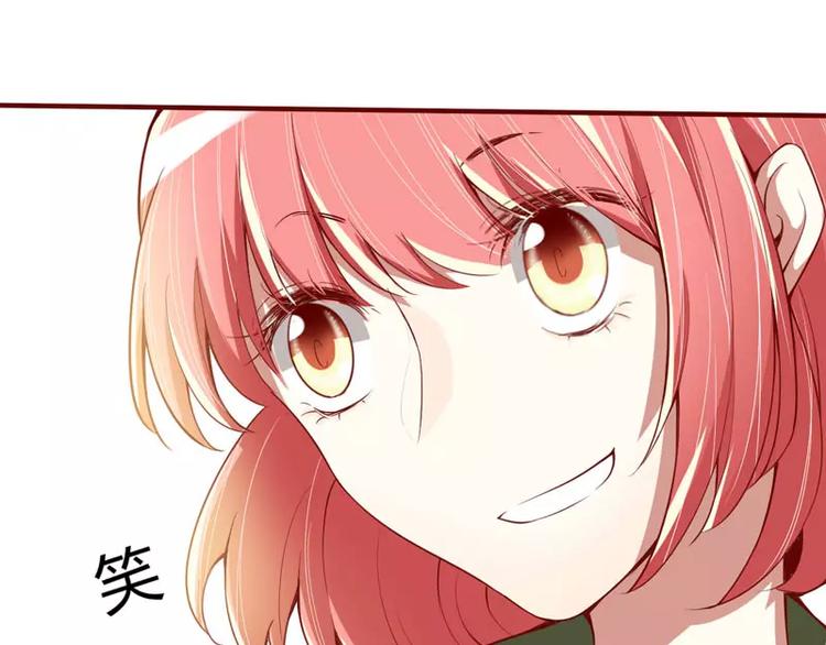 第14话 等你毕业我们就&hellip;&hellip;(1/2)-第14话