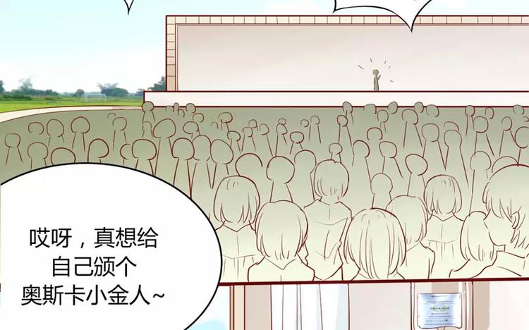 第14话 等你毕业我们就&hellip;&hellip;(1/2)-第14话