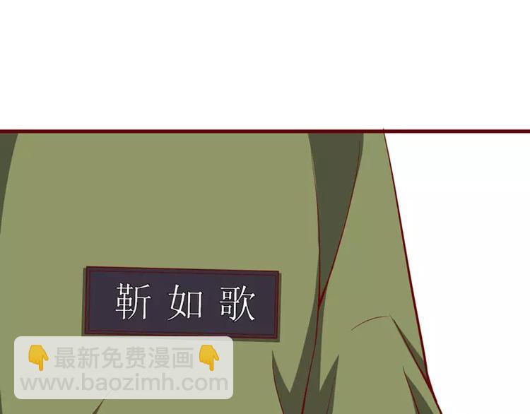第16话 不是你的错(1/2)-第16话