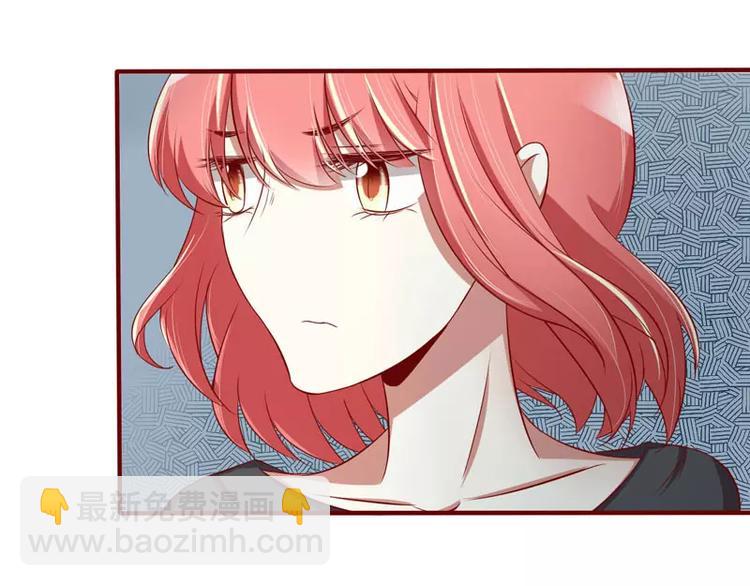 第24话 你是最适合如歌的(1/2)-第24话