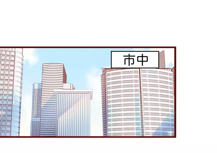 第26话 戒指里刻了什么(1/2)-第26话