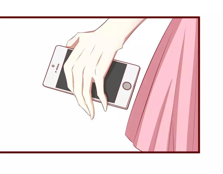 第30话 假期出游(1/2)-第30话