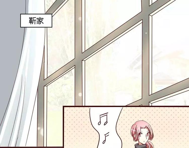 第4话 你藏了什么？-第4话