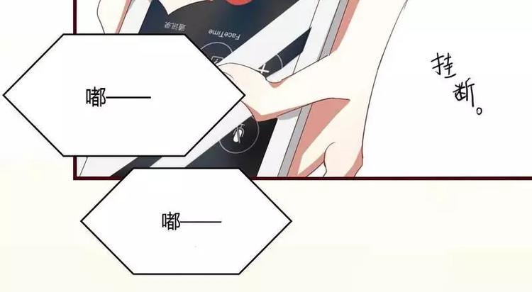 第4话 你藏了什么？-第4话
