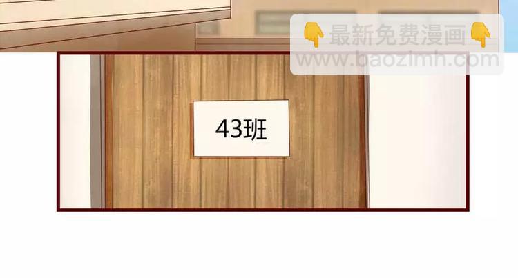 第4话 你藏了什么？-第4话