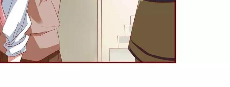 第4话 你藏了什么？-第4话