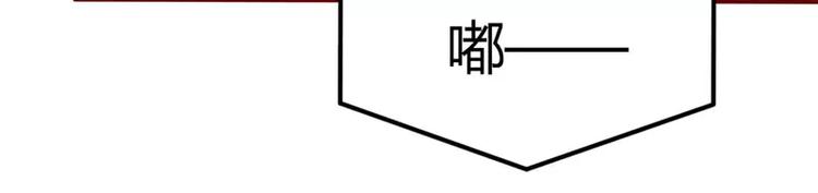 第32话 我要去找他！(1/2)-第32话