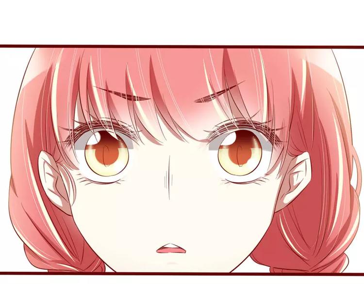 第32话 我要去找他！(1/2)-第32话