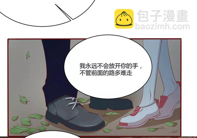 第36话 会分手吗？(1/2)-第36话