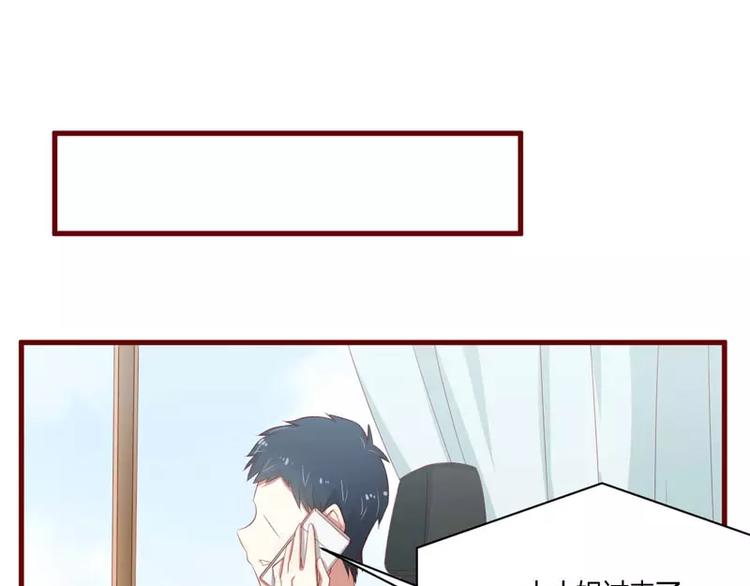 第36话 会分手吗？(1/2)-第36话