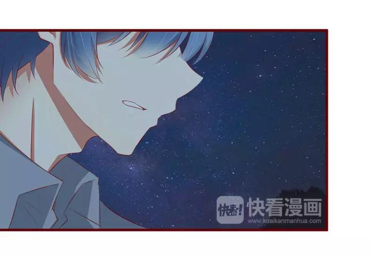 第36话 会分手吗？(1/2)-第36话