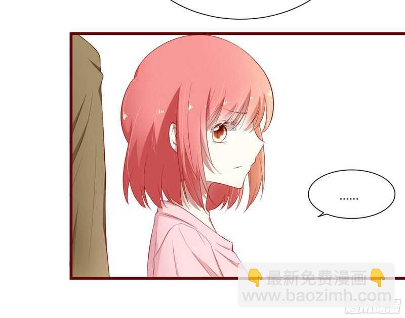 第38话 只能选择伤害凌予&hellip;-第38话