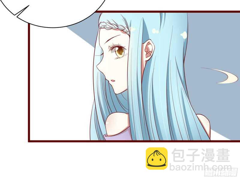 第42话 被拿走的吸管-第42话