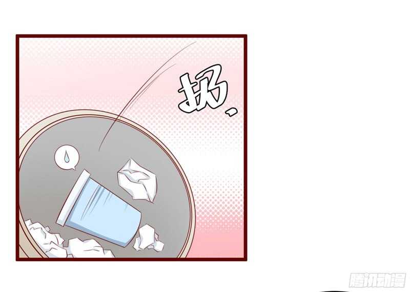 第42话 被拿走的吸管-第42话
