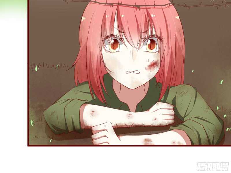 第44话 永远用不着你管-第44话