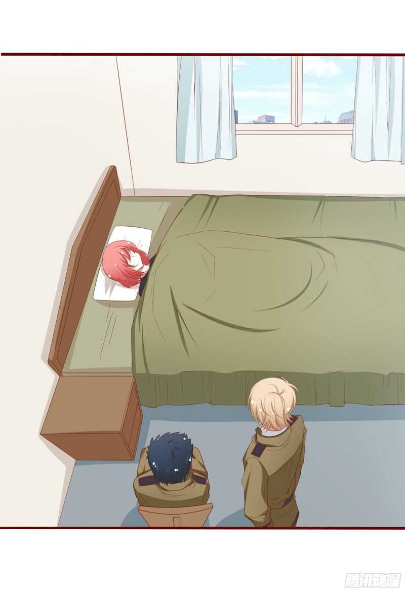 第44话 永远用不着你管-第44话