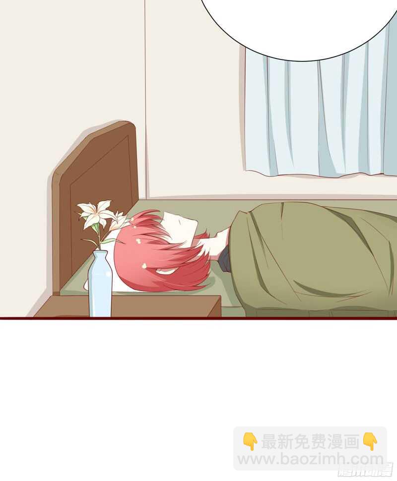 第44话 永远用不着你管-第44话