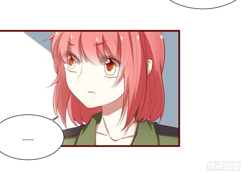 第44话 永远用不着你管-第44话