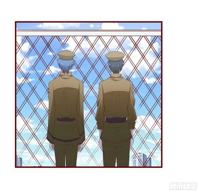 第44话 永远用不着你管-第44话