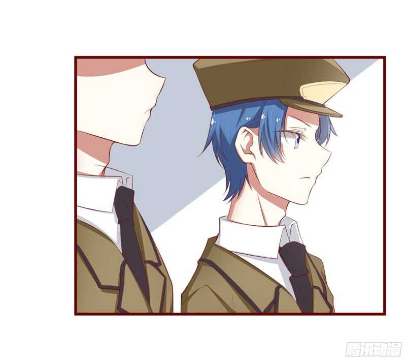 第44话 永远用不着你管-第44话