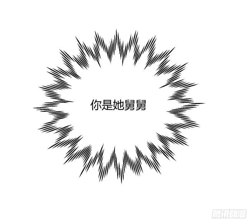 第46话 他该多可怜-第46话