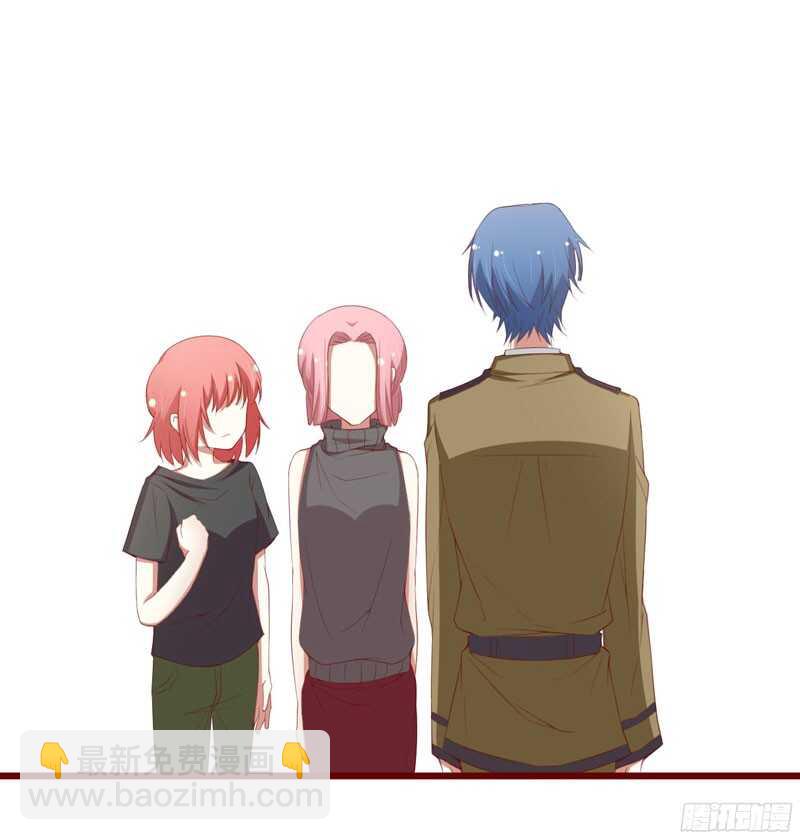 第46话 他该多可怜-第46话
