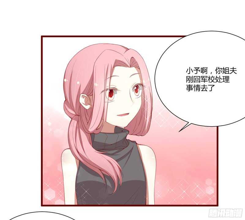 第46话 他该多可怜-第46话