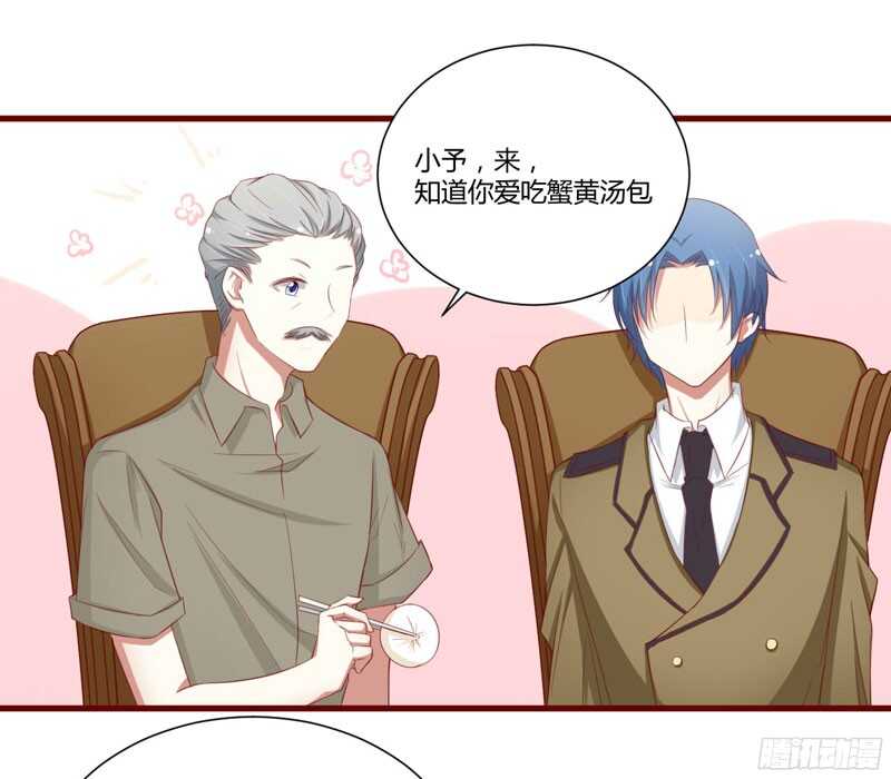 第46话 他该多可怜-第46话