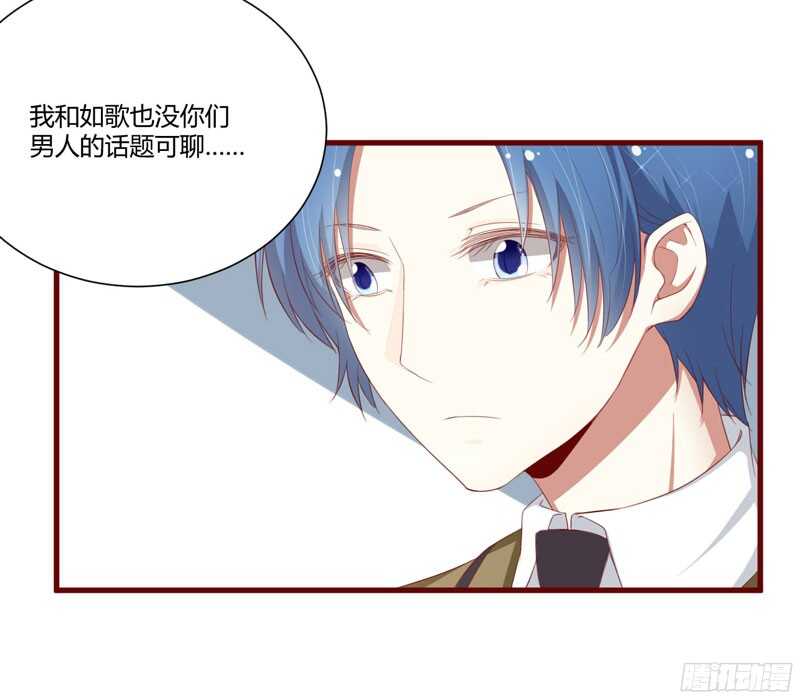 第46话 他该多可怜-第46话