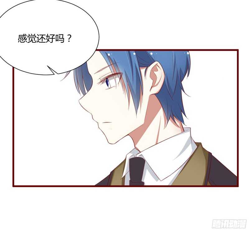 第48哈 他是祁夜-第48话