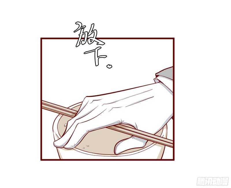第48哈 他是祁夜-第48话