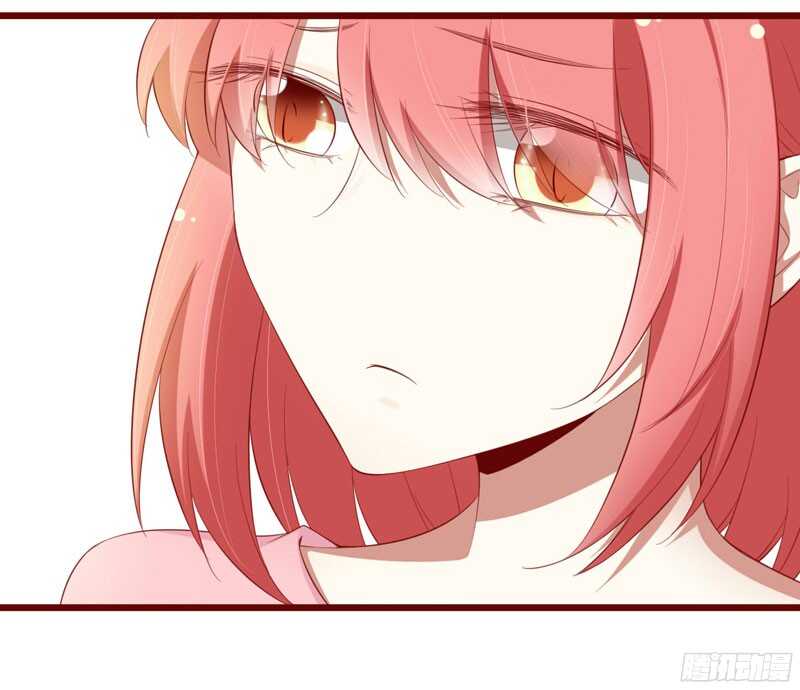 第50话 如果怀了怎么办-第50话