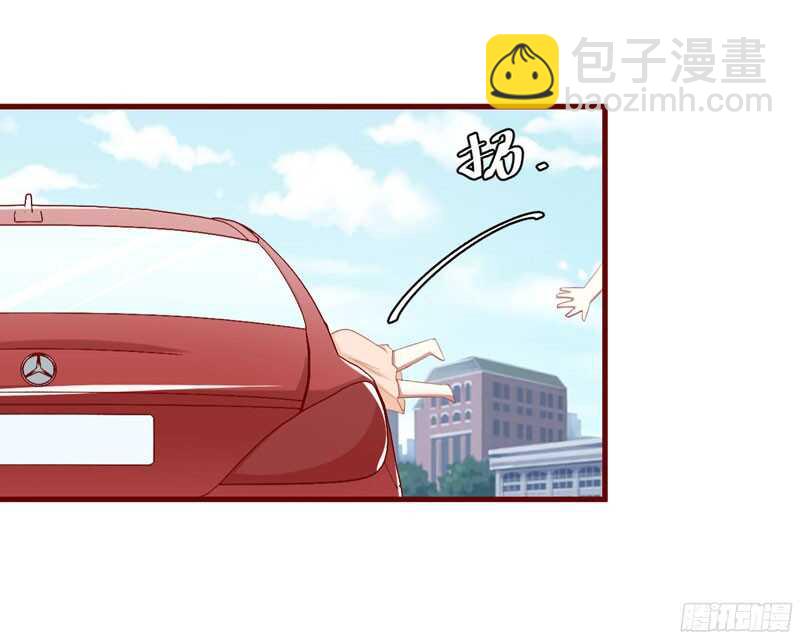 第50话 如果怀了怎么办-第50话
