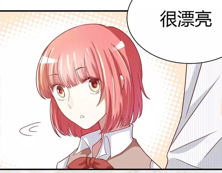 第6话 原来是单相思(1/2)-第6话