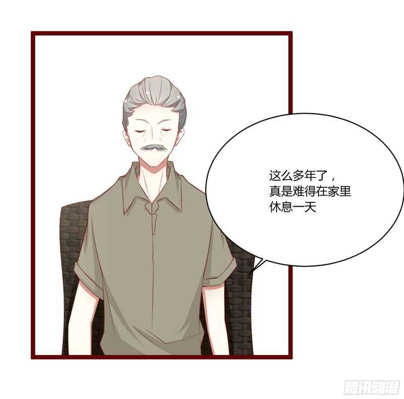 第52话 我爱的人跟他爱的人-第52话