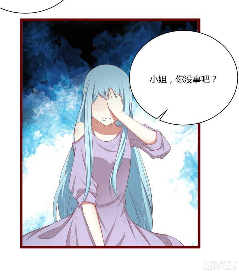 第52话 我爱的人跟他爱的人-第52话