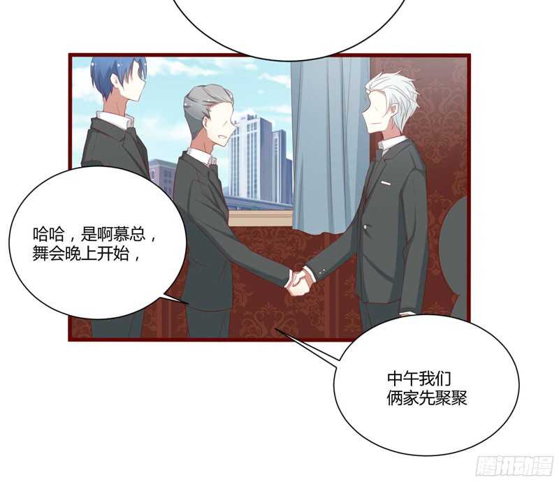 第52话 我爱的人跟他爱的人-第52话
