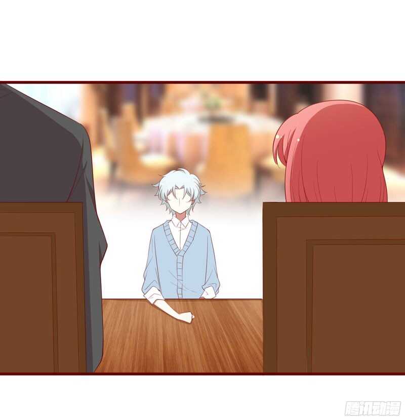 第54话 舅甥俩看上去怪怪的-第54话