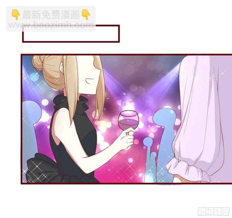 第54话 舅甥俩看上去怪怪的-第54话