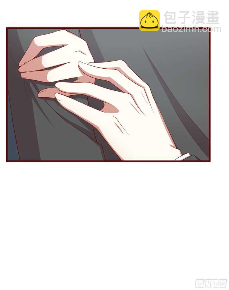 第54话 舅甥俩看上去怪怪的-第54话