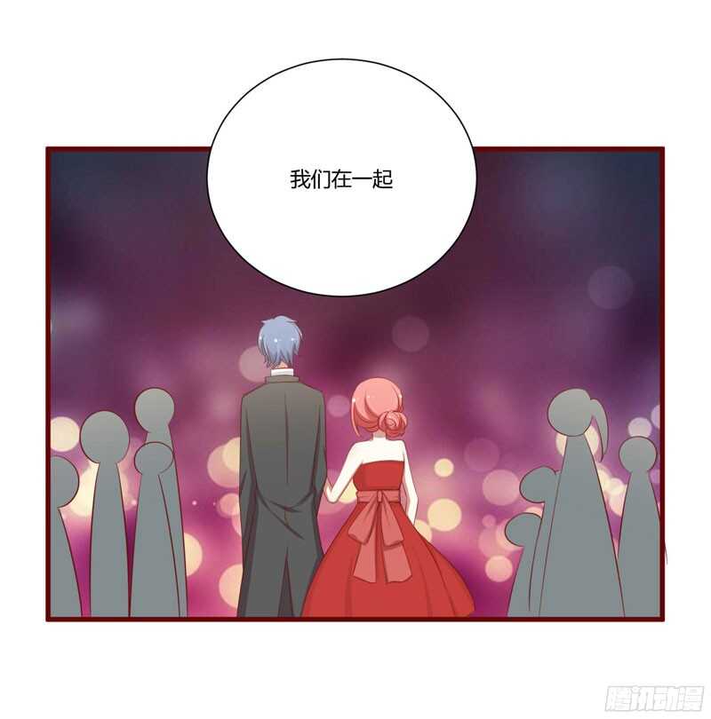第54话 舅甥俩看上去怪怪的-第54话