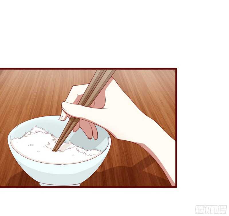 第54话 舅甥俩看上去怪怪的-第54话