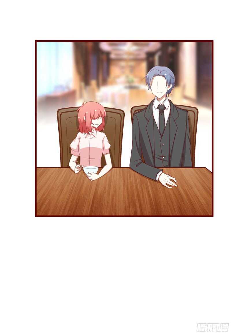 第54话 舅甥俩看上去怪怪的-第54话